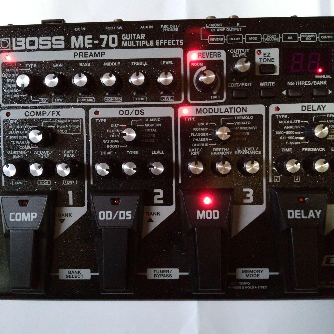 BOSS ME-70 ギターエフェクター