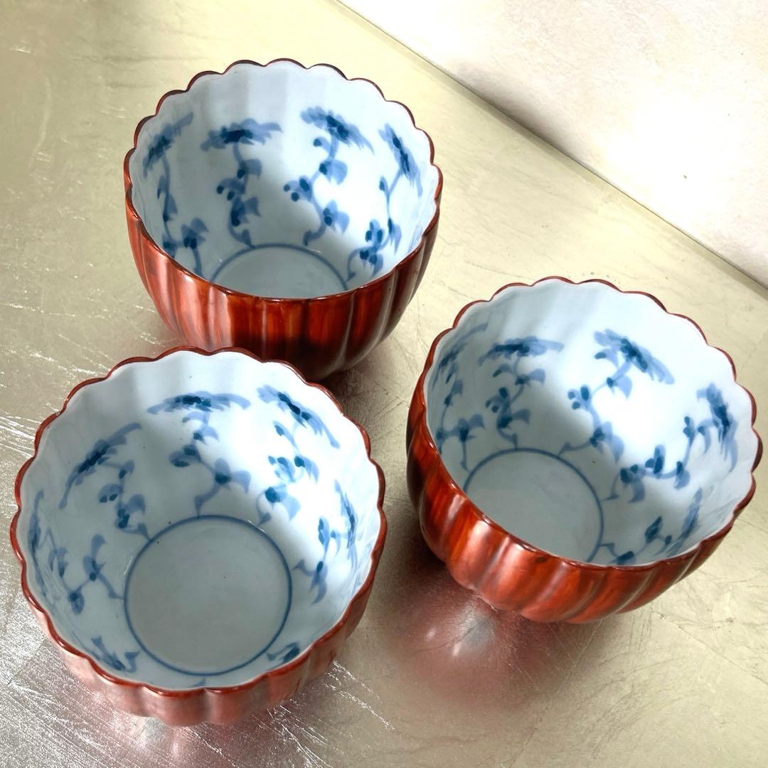 新品　源右衛門窯　朱泥菊形　小鉢