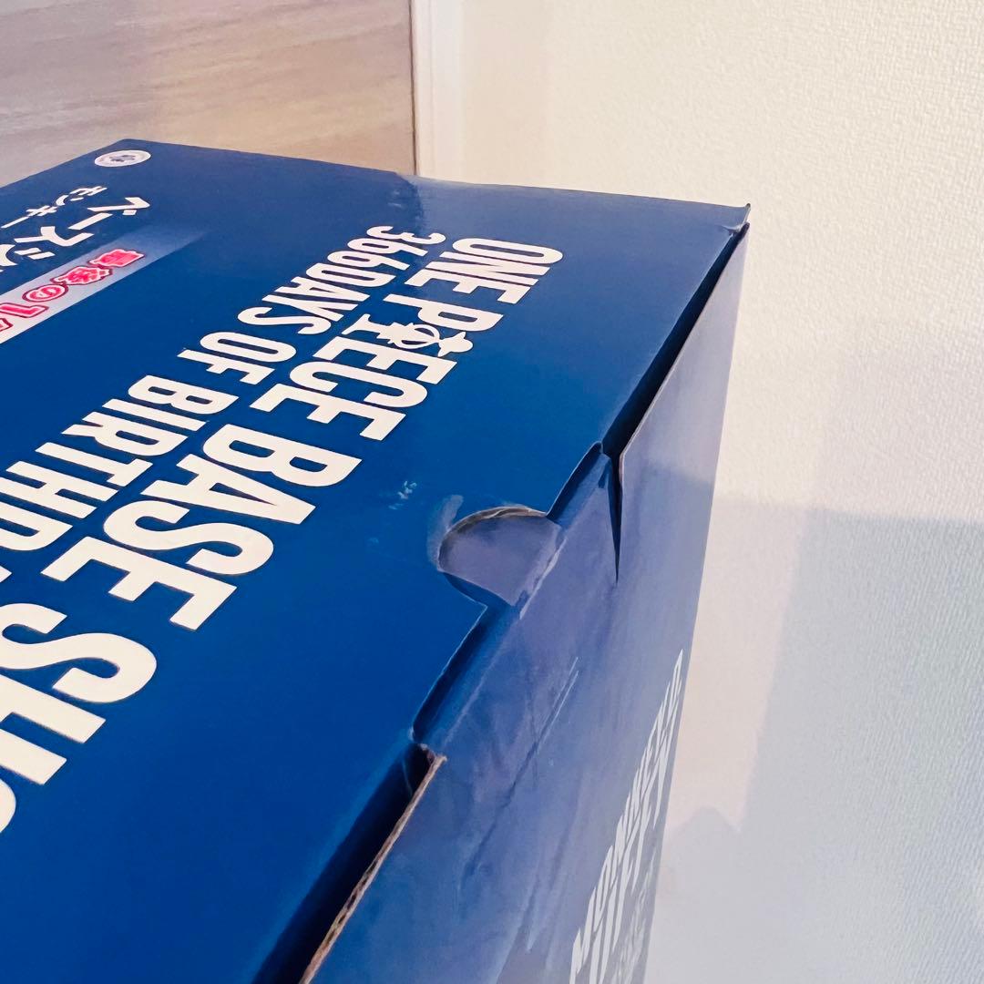 ワンピース　ベースショップくじ　ラストワン　フィギュア