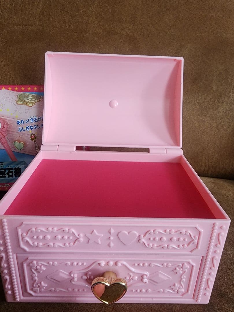 セーラームーン　セーラースターズ　ひみつの宝石箱　90年代　箱つき