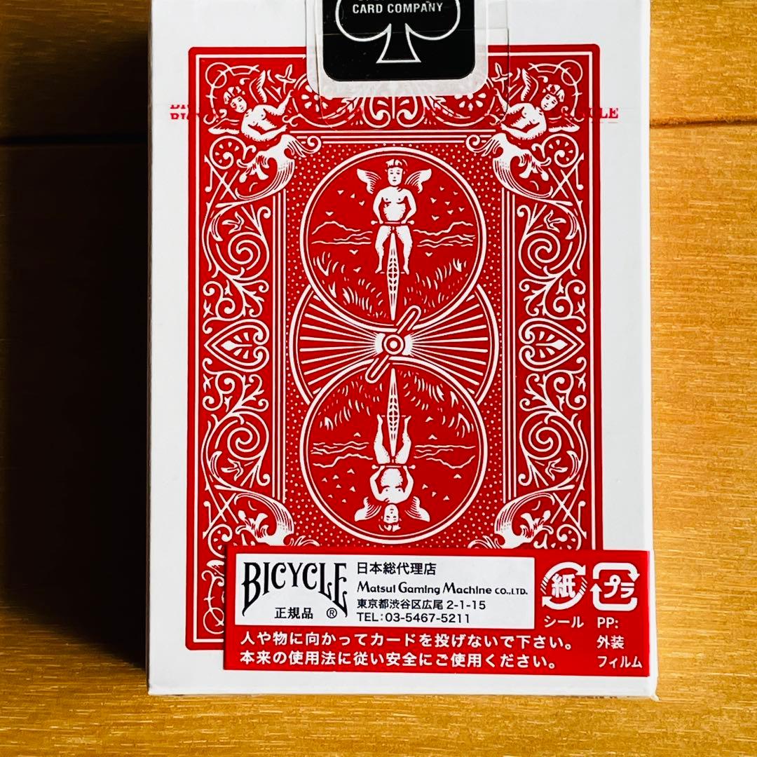 ノリ　トランプ22個　ポーカーサイズ　赤　バイスクル　大量