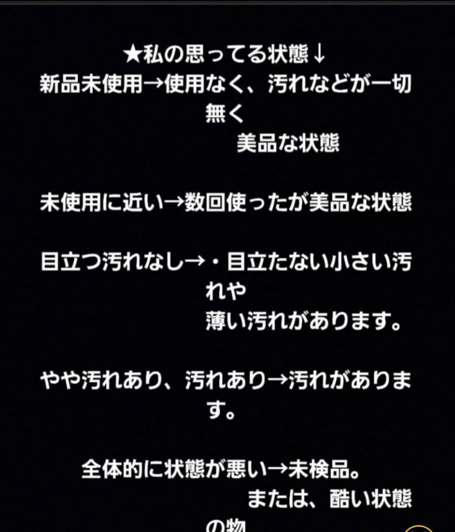 ポケモンセンター　オタチ　オオタチ　TIME　ぬいぐるみ　セット