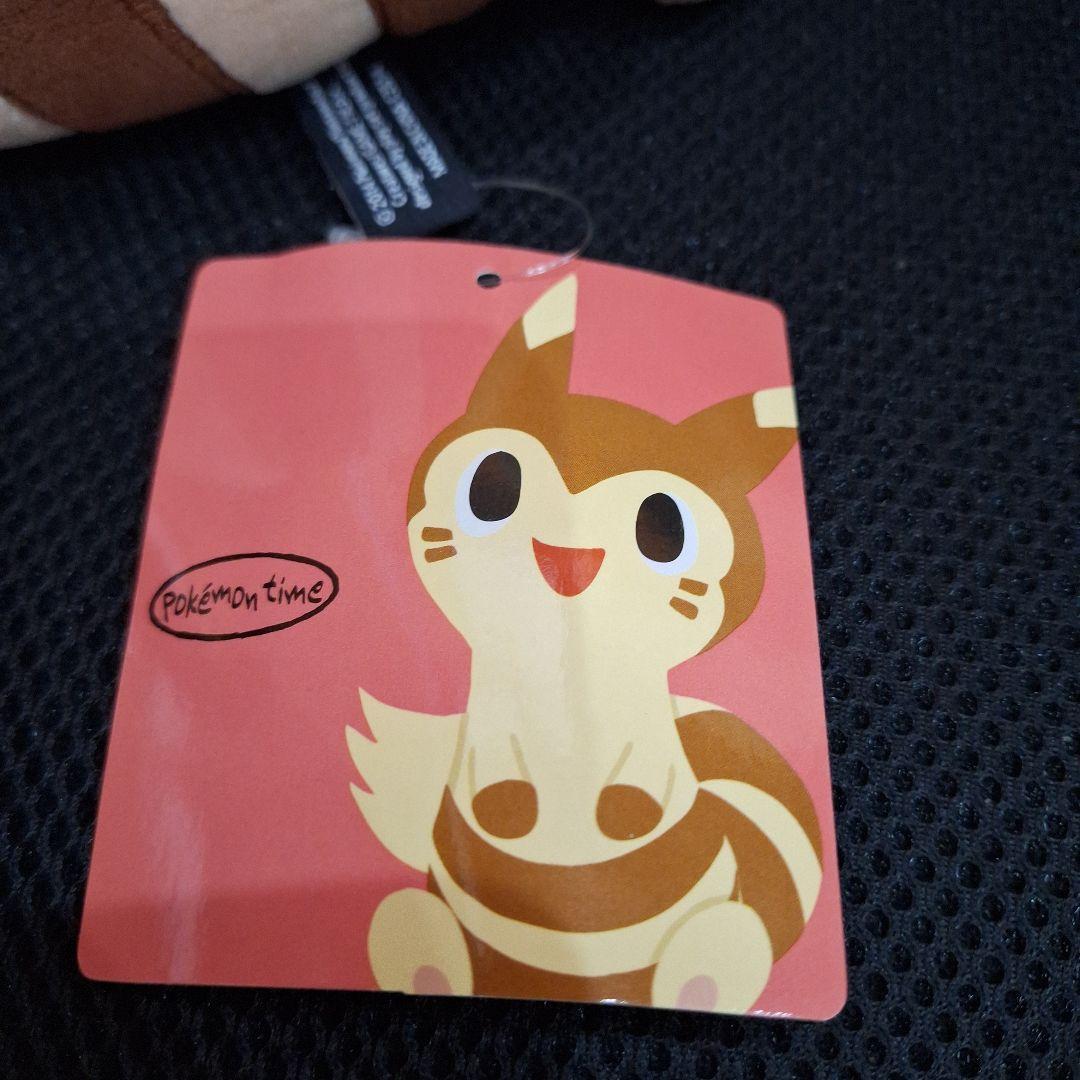 ポケモンセンター　オタチ　オオタチ　TIME　ぬいぐるみ　セット