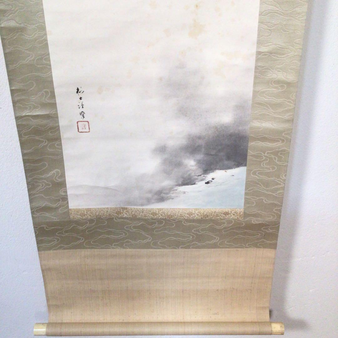 No3747 掛軸　青木栖古　「神苑朝」肉筆紙本　共箱　日本画　古美術　送料無料