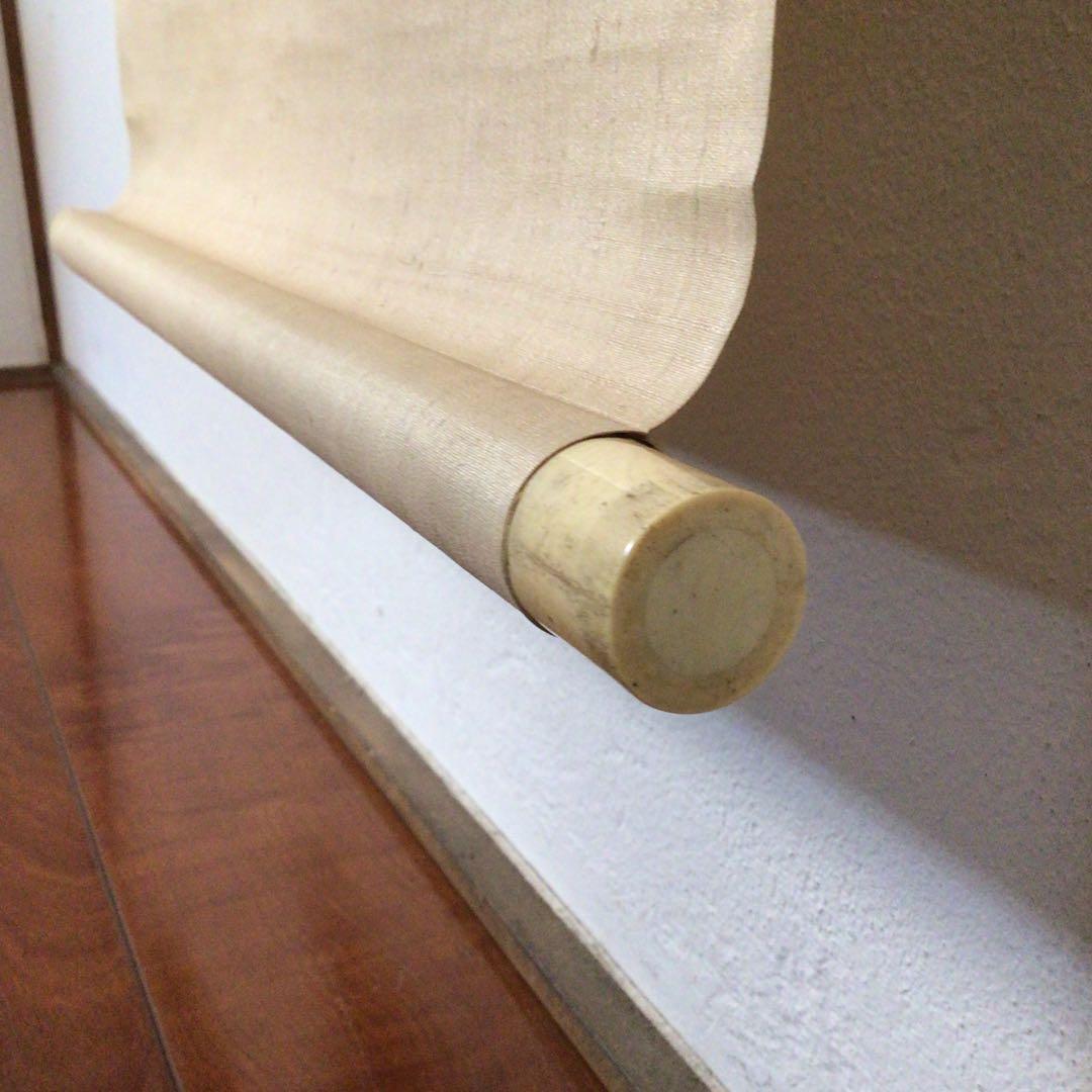 No3747 掛軸　青木栖古　「神苑朝」肉筆紙本　共箱　日本画　古美術　送料無料