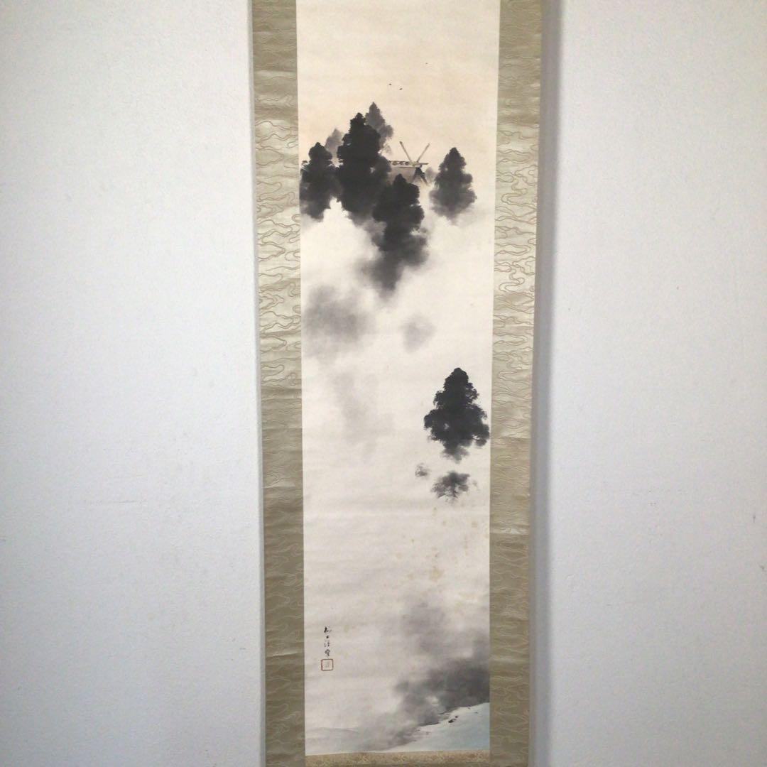 No3747 掛軸　青木栖古　「神苑朝」肉筆紙本　共箱　日本画　古美術　送料無料