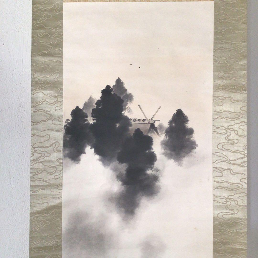 No3747 掛軸　青木栖古　「神苑朝」肉筆紙本　共箱　日本画　古美術　送料無料