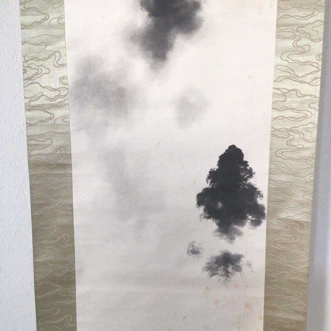 No3747 掛軸　青木栖古　「神苑朝」肉筆紙本　共箱　日本画　古美術　送料無料