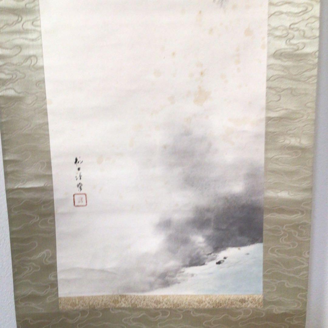 No3747 掛軸　青木栖古　「神苑朝」肉筆紙本　共箱　日本画　古美術　送料無料