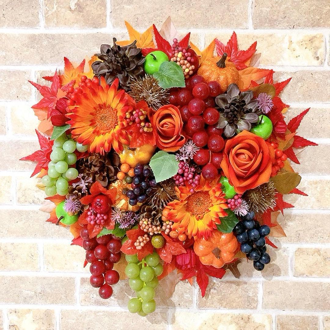 フラワーリース♡秋の実りいっぱいのリース♡大収穫祭♡ハロウィンリース
