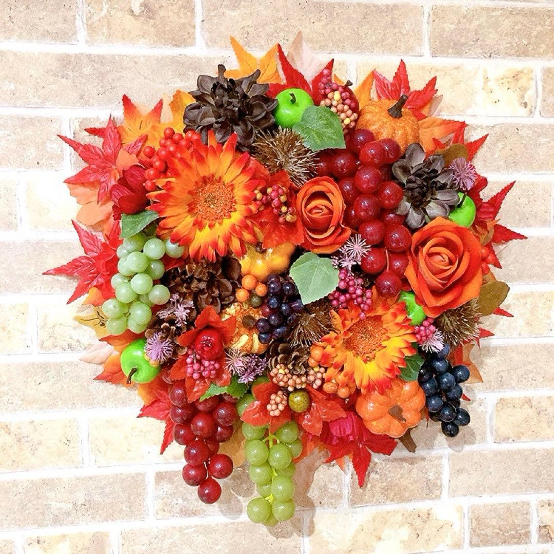 フラワーリース♡秋の実りいっぱいのリース♡大収穫祭♡ハロウィンリース