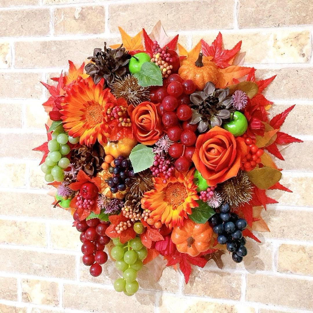 フラワーリース♡秋の実りいっぱいのリース♡大収穫祭♡ハロウィンリース