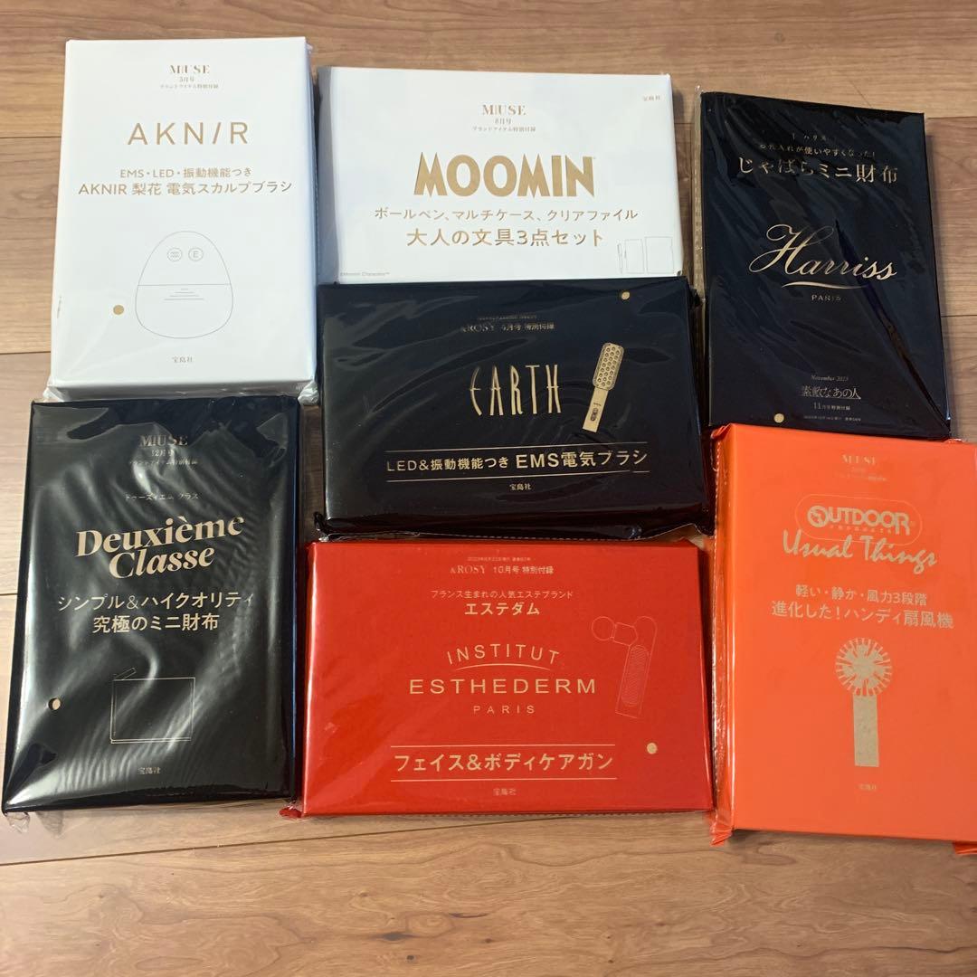 在庫切れあり　雑誌付録　10点　サウナマット　扇風機