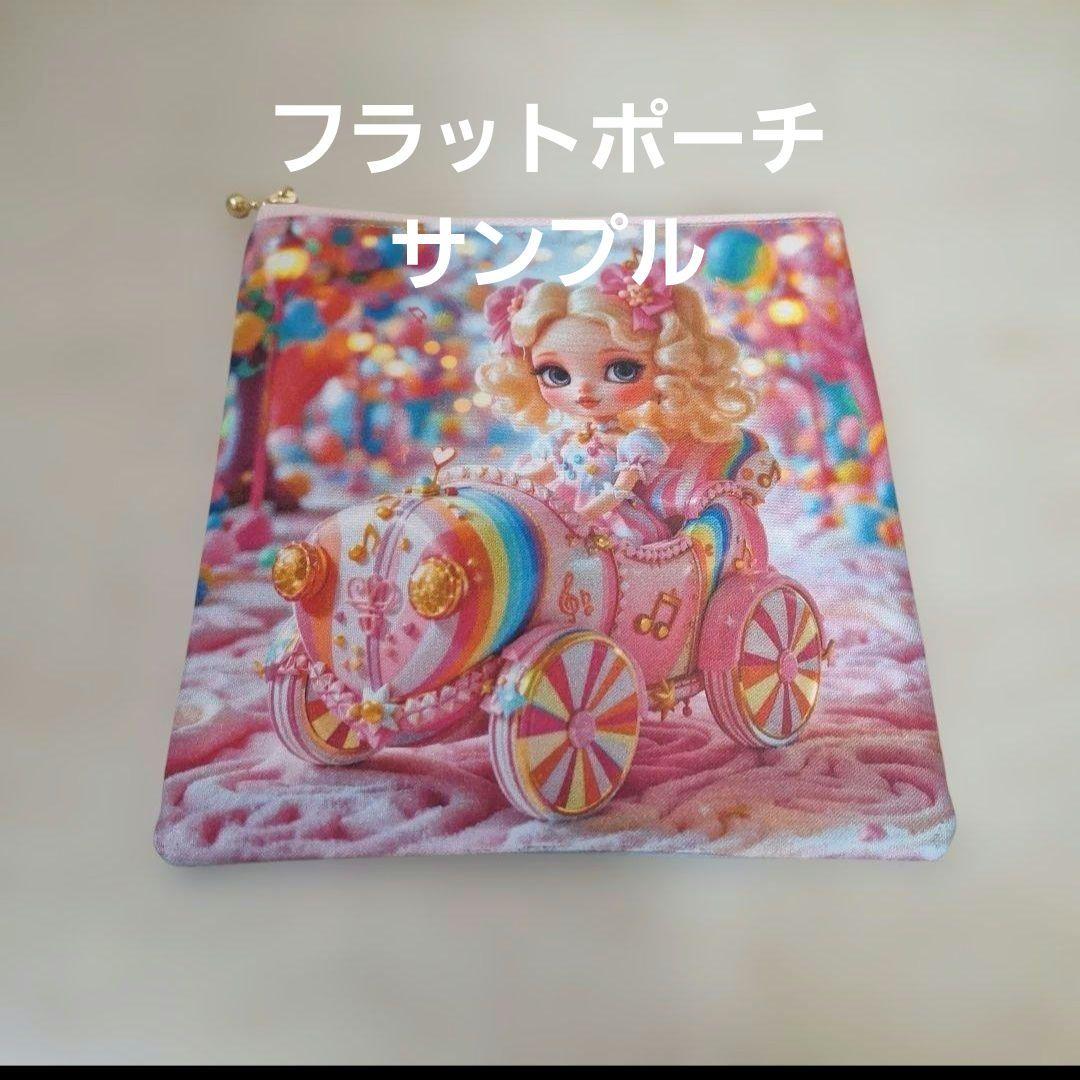 シュガーコテージパネル生地　ハンドメイド