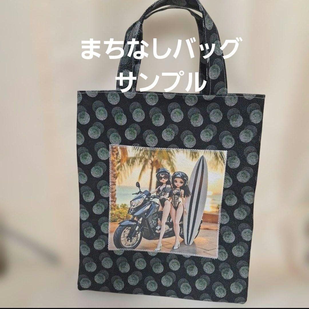 シュガーコテージパネル生地　ハンドメイド