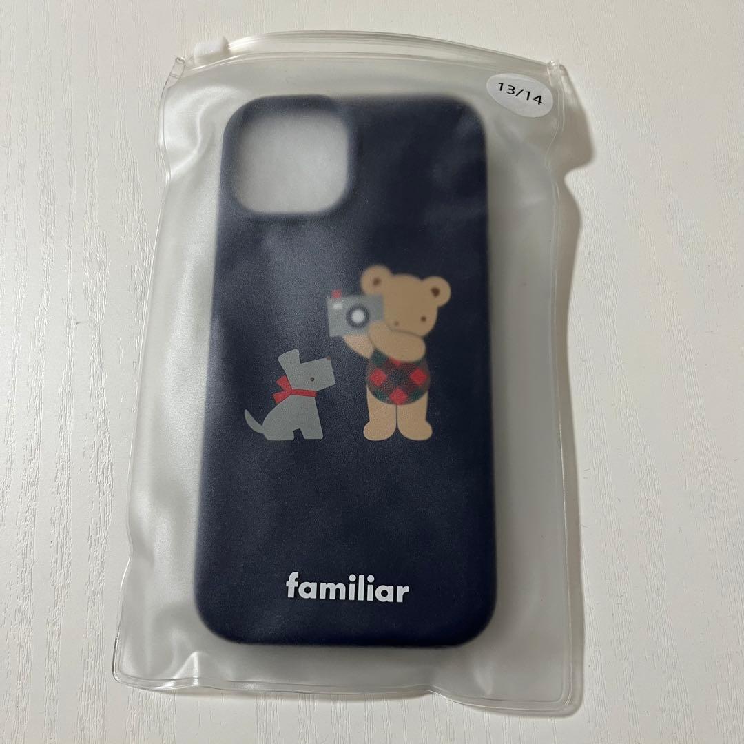 familiar iPhone13/14 シリコンケース