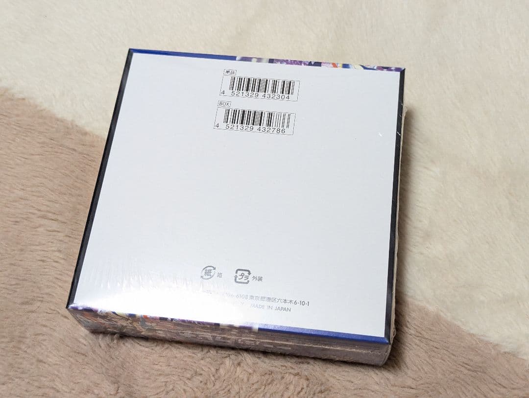 ニンジャスピナー　シュリンク付き　未開封BOX　ポケモンカード