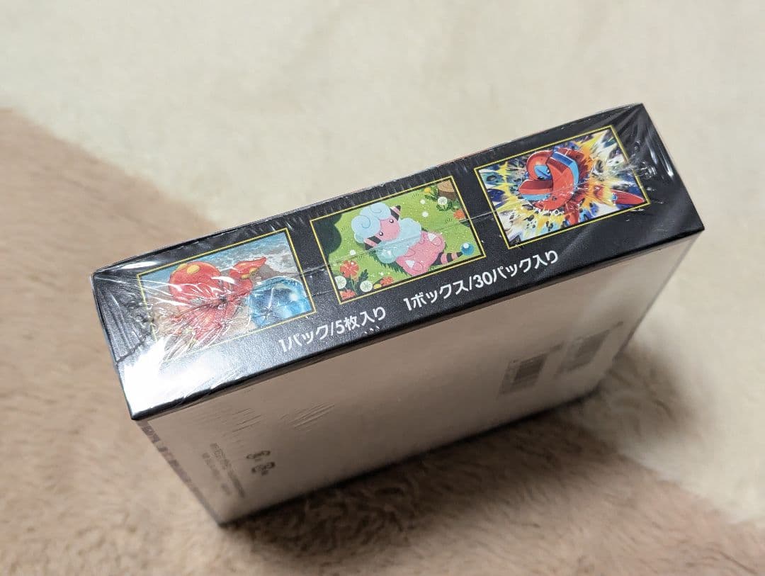 ニンジャスピナー　シュリンク付き　未開封BOX　ポケモンカード