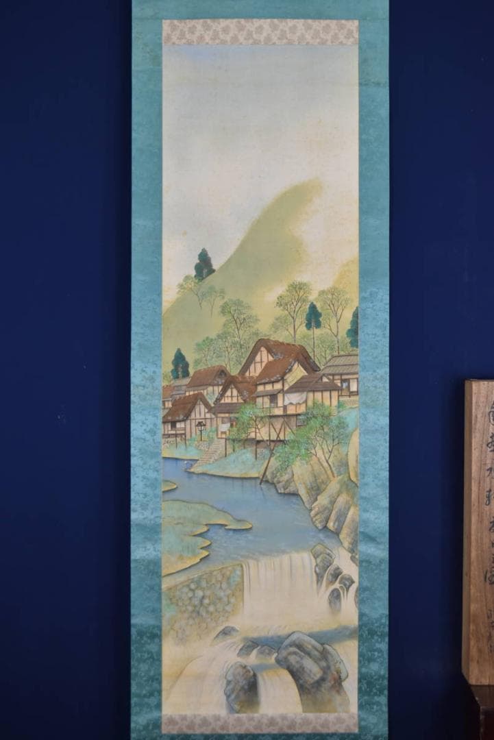 【真作】松嶺/山水人物図/掛軸☆宝船☆AB-361