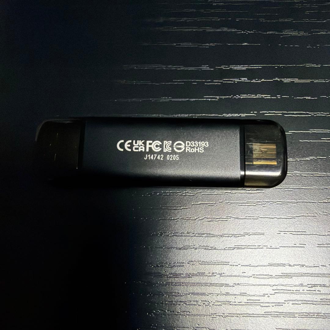 【1TB】Transcend スティック型 ポータブルSSD 外付け (箱なし)