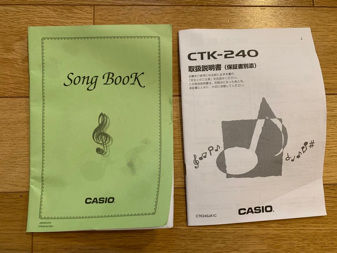 鍵盤楽器 CTK-240