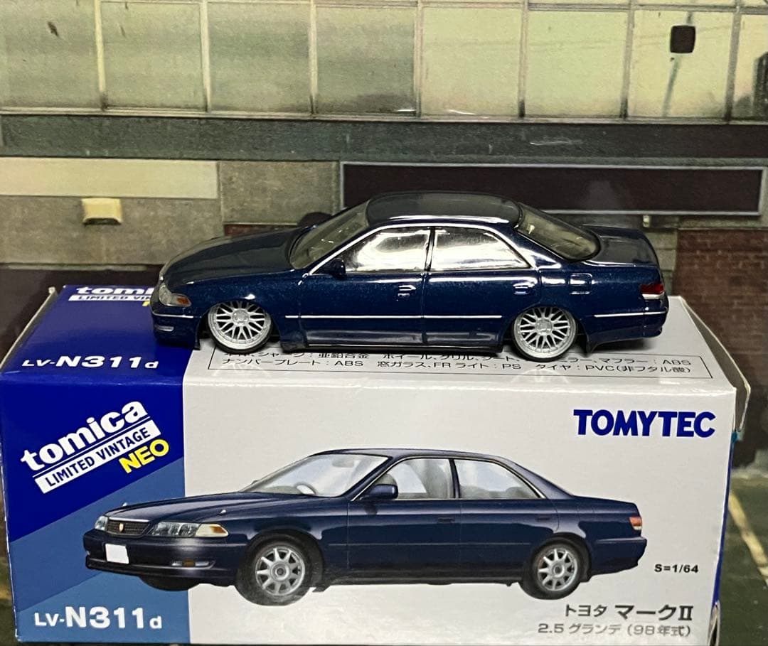 トミカ リミテッド　トヨタ マークII 改造