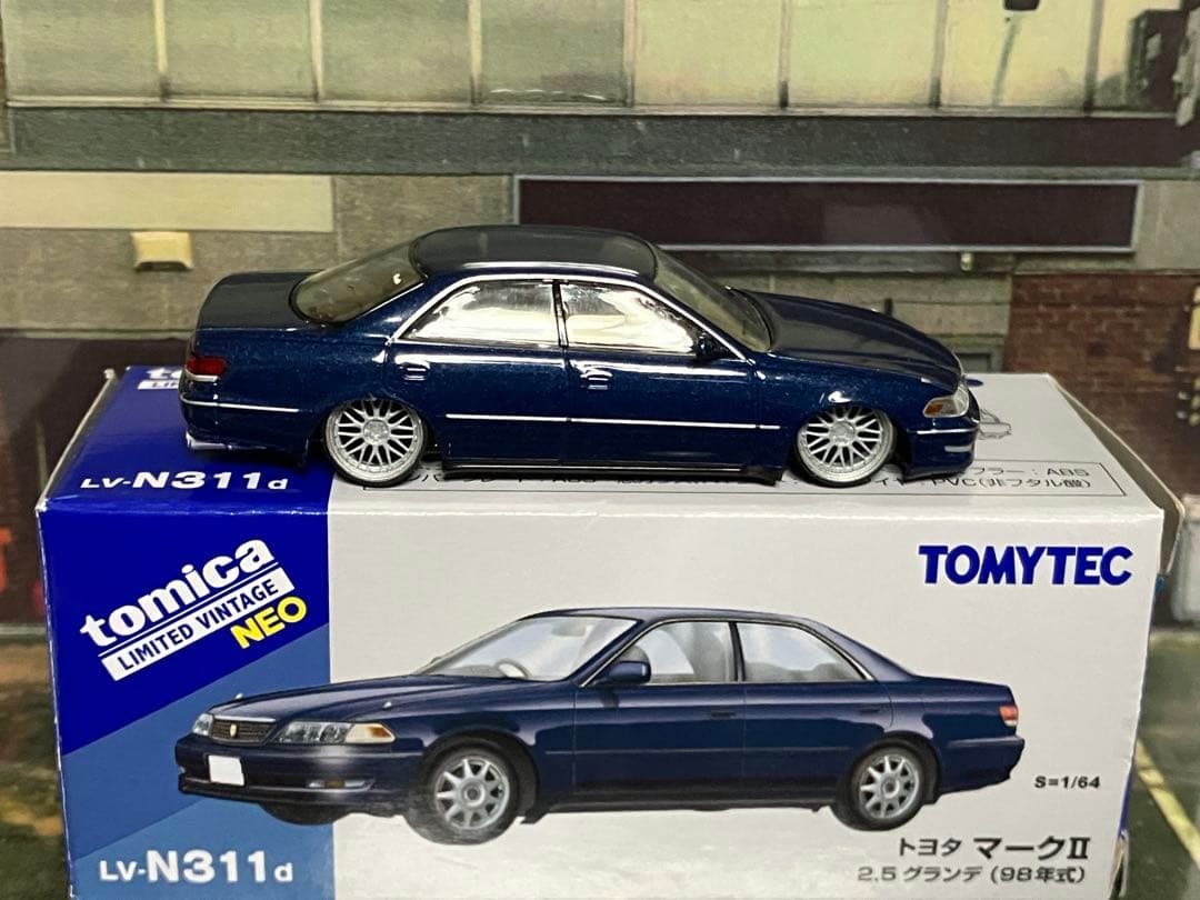 トミカ リミテッド　トヨタ マークII 改造