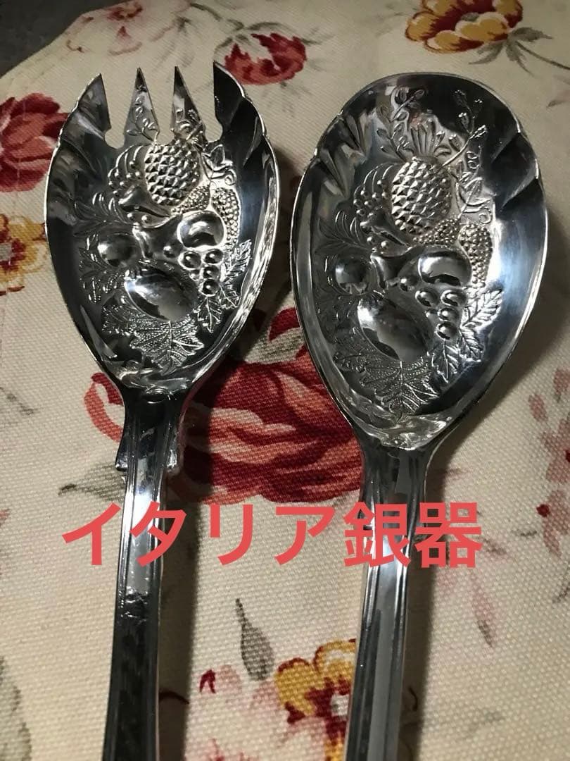 イタリア製銀無垢メディチ家御用達　貴族の為のカスタム　サービングカトラリー2本