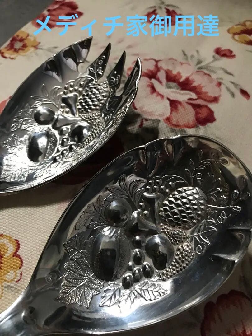 イタリア製銀無垢メディチ家御用達　貴族の為のカスタム　サービングカトラリー2本