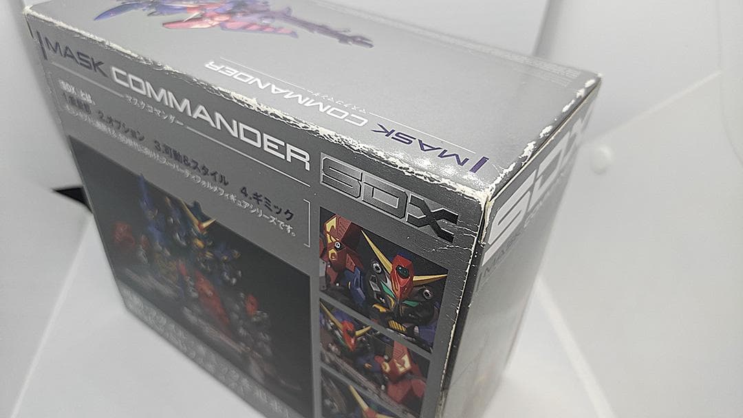 外箱汚れ有 SDX マスクコマンダー おそらく未開封