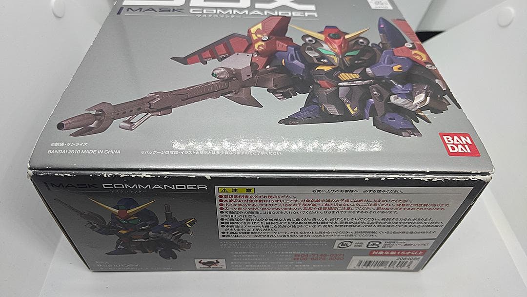 外箱汚れ有 SDX マスクコマンダー おそらく未開封