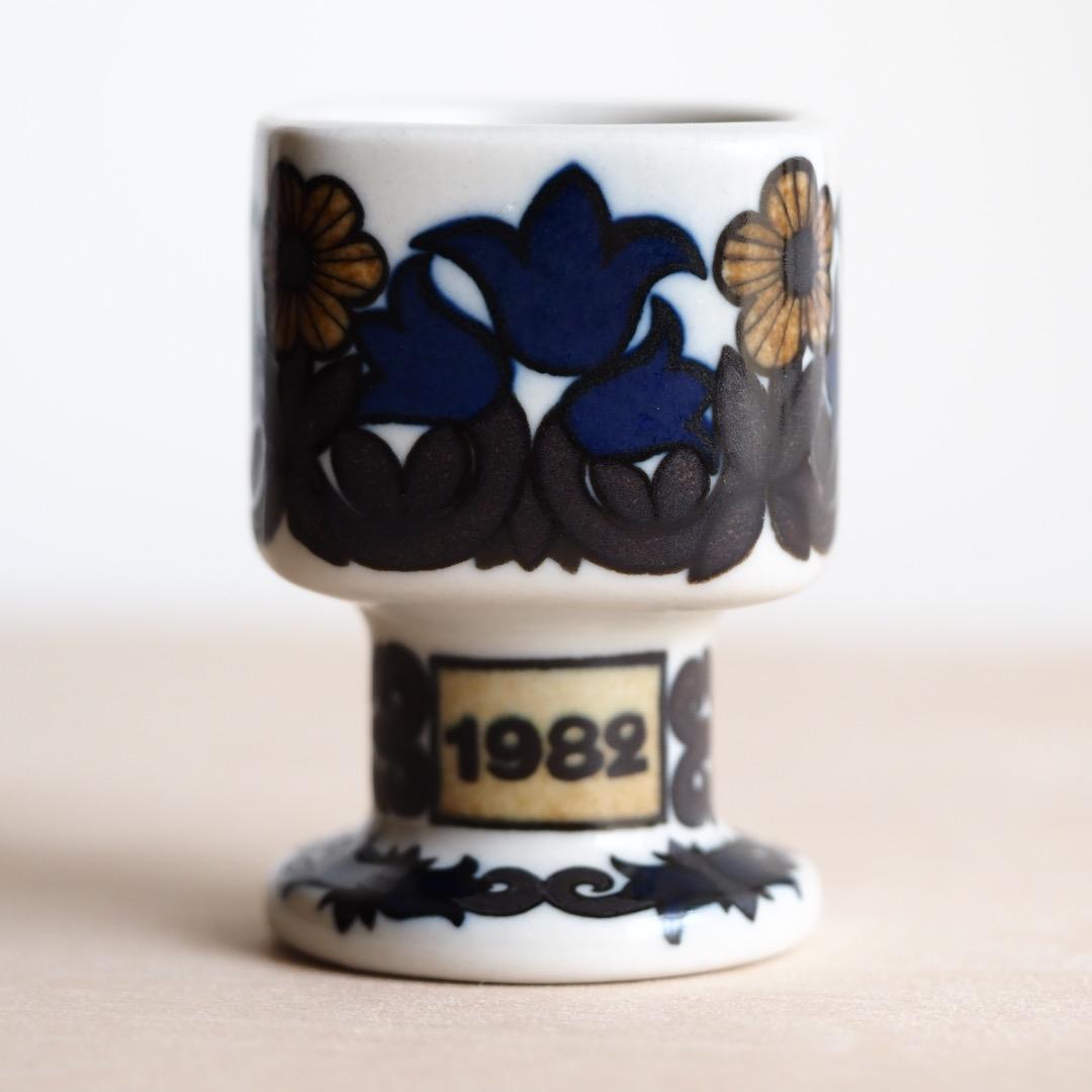 アラビア カレワラ イヤーエッグカップ 1982年 / Karevala