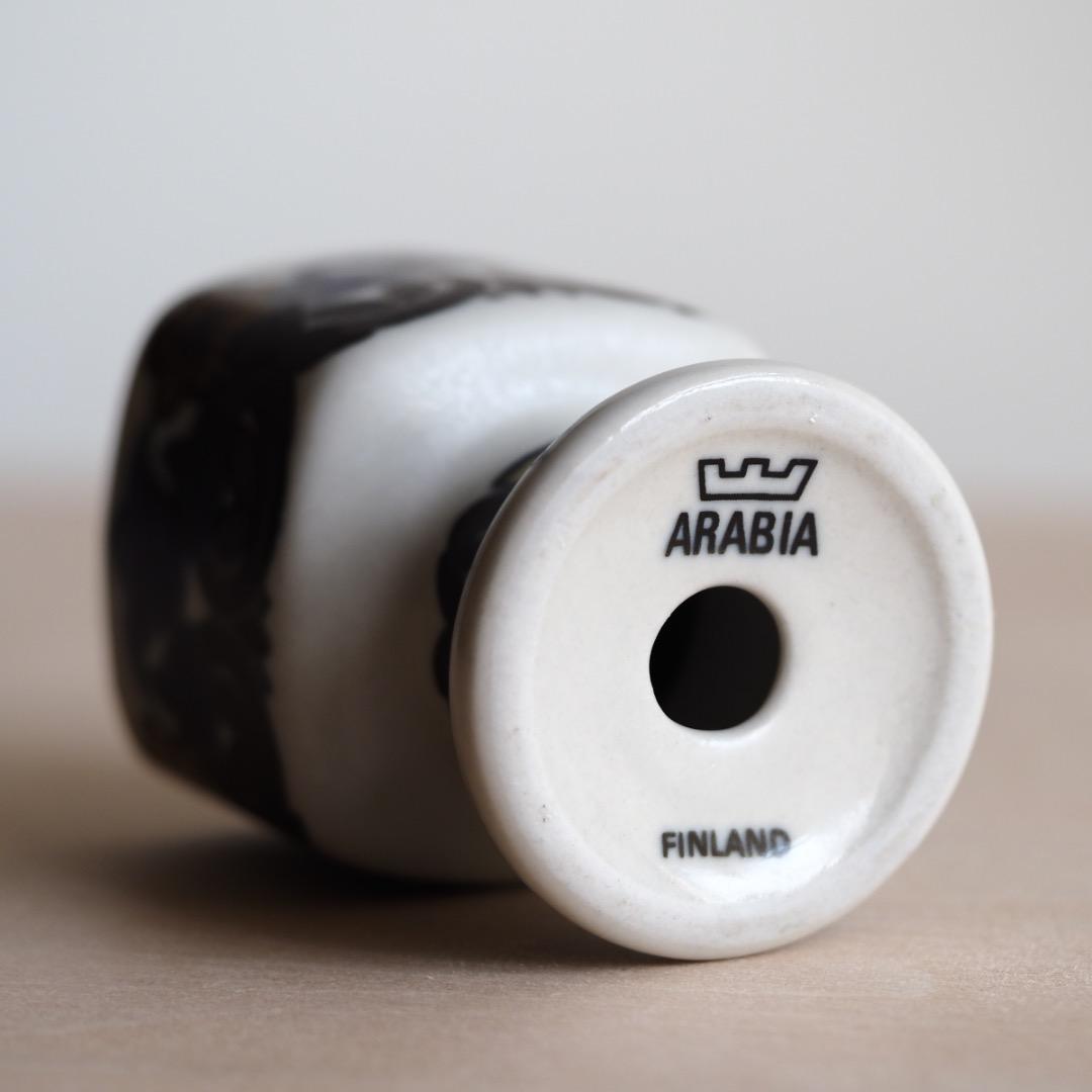 アラビア カレワラ イヤーエッグカップ 1982年 / Karevala