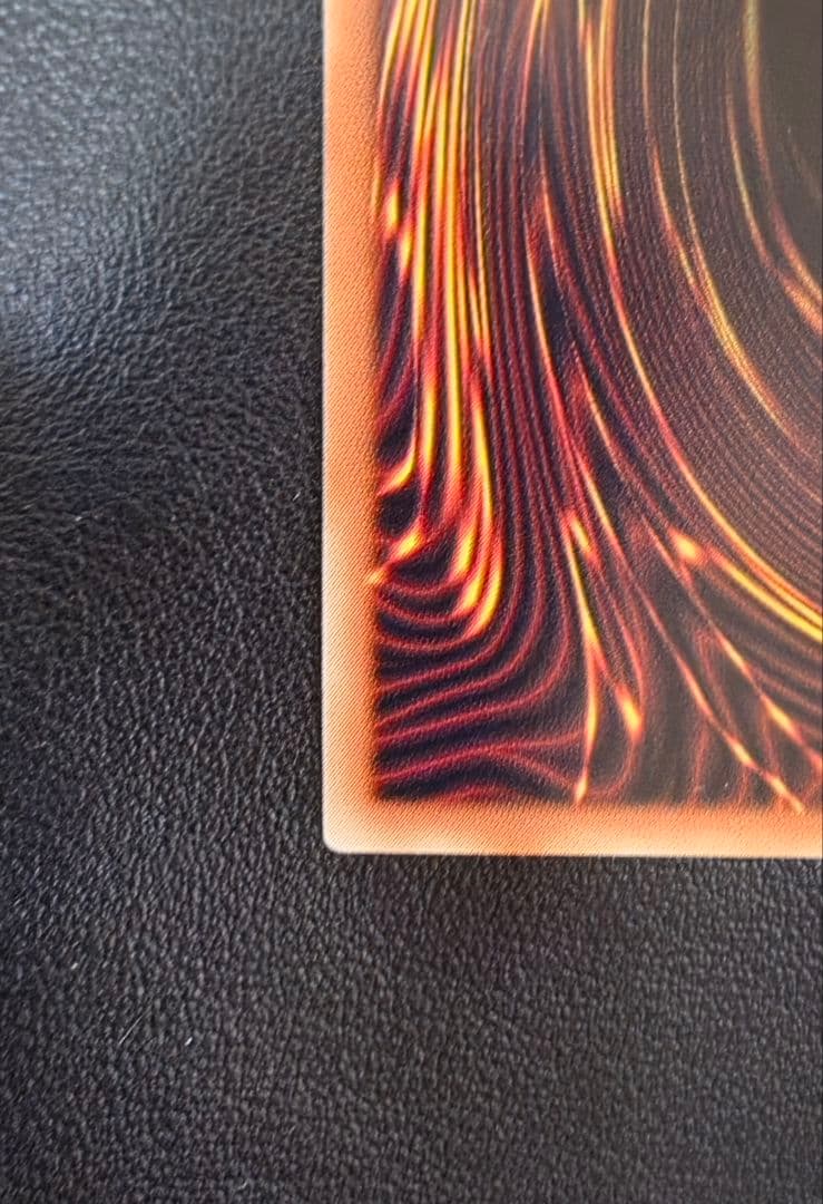 四天の龍 オッドアイズ・ペンデュラム・ドラゴン　グランドマスターレア