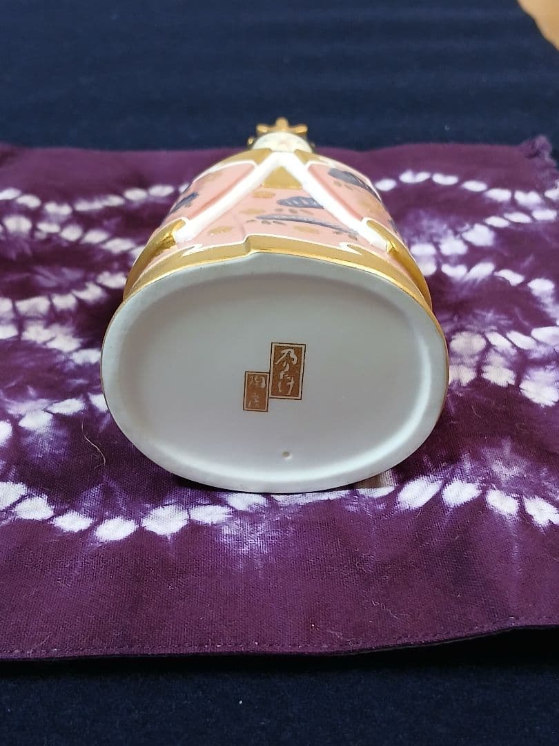 雛人形 立雛のりたけ　陶器製　ヴィンテージ