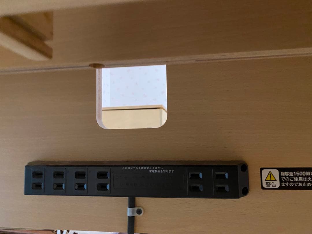 カリモクの学習机