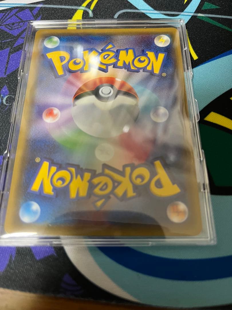 リザードン＆テールナーGX SR