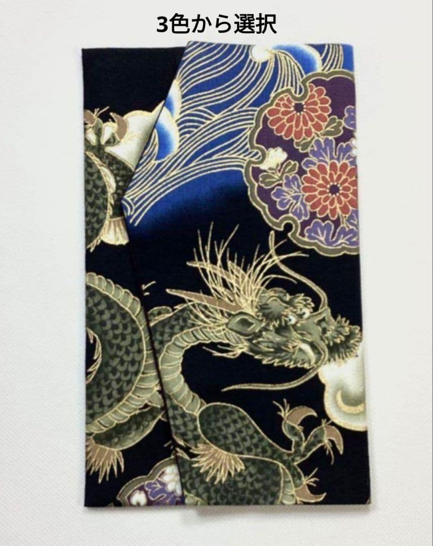 たまご様 リクエスト 10点 まとめ商品