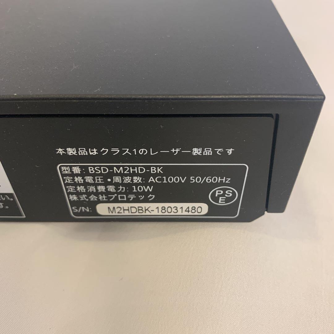 その他 BEX