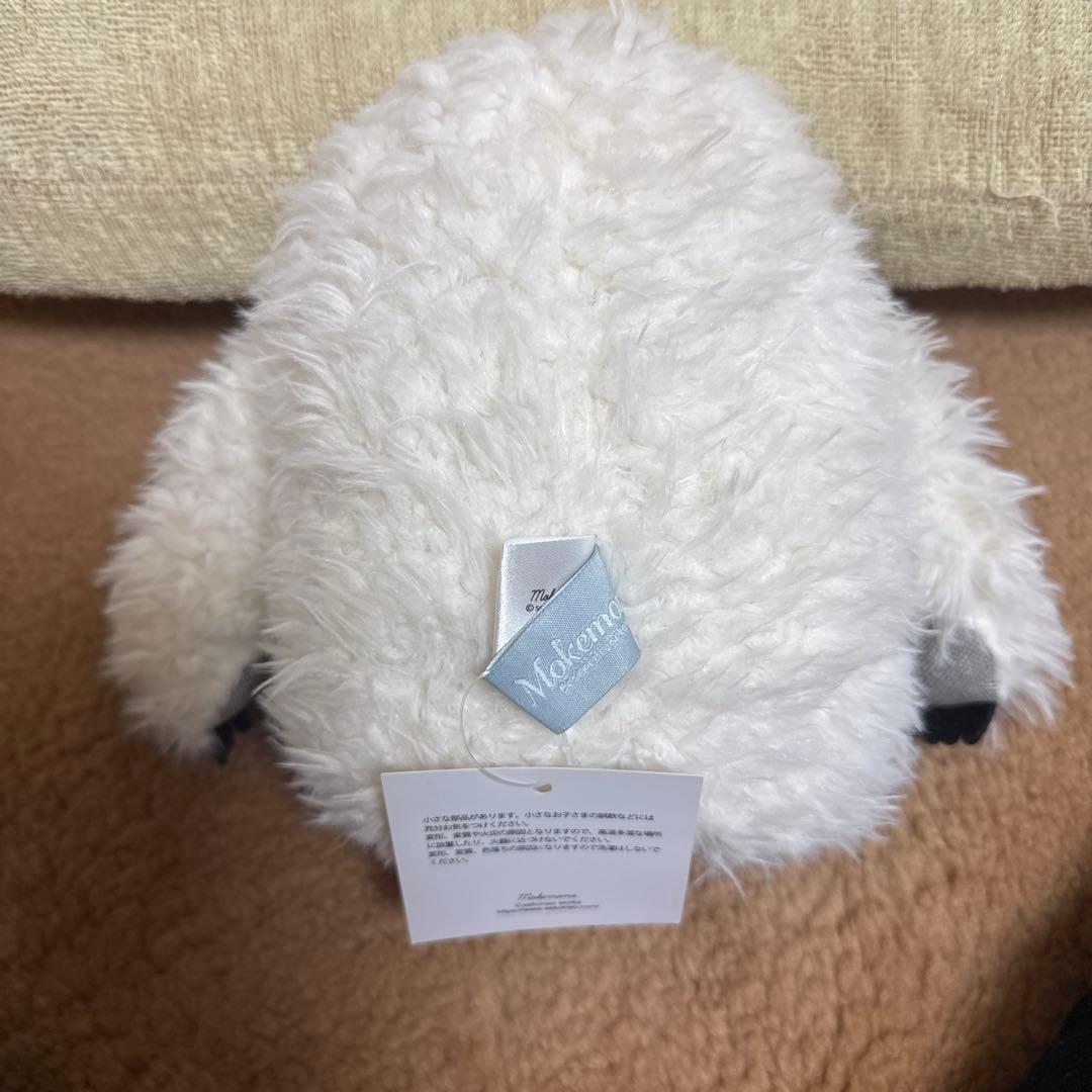 イエティ ぬいぐるみ