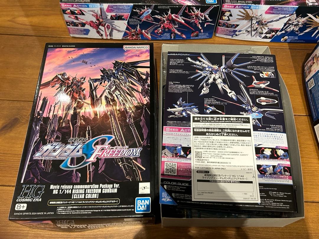 ガンプラ　身組立　6体まとめ