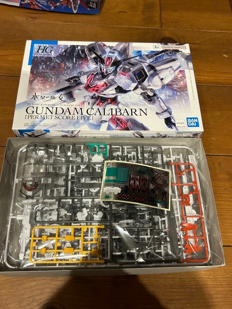 ガンプラ　身組立　6体まとめ