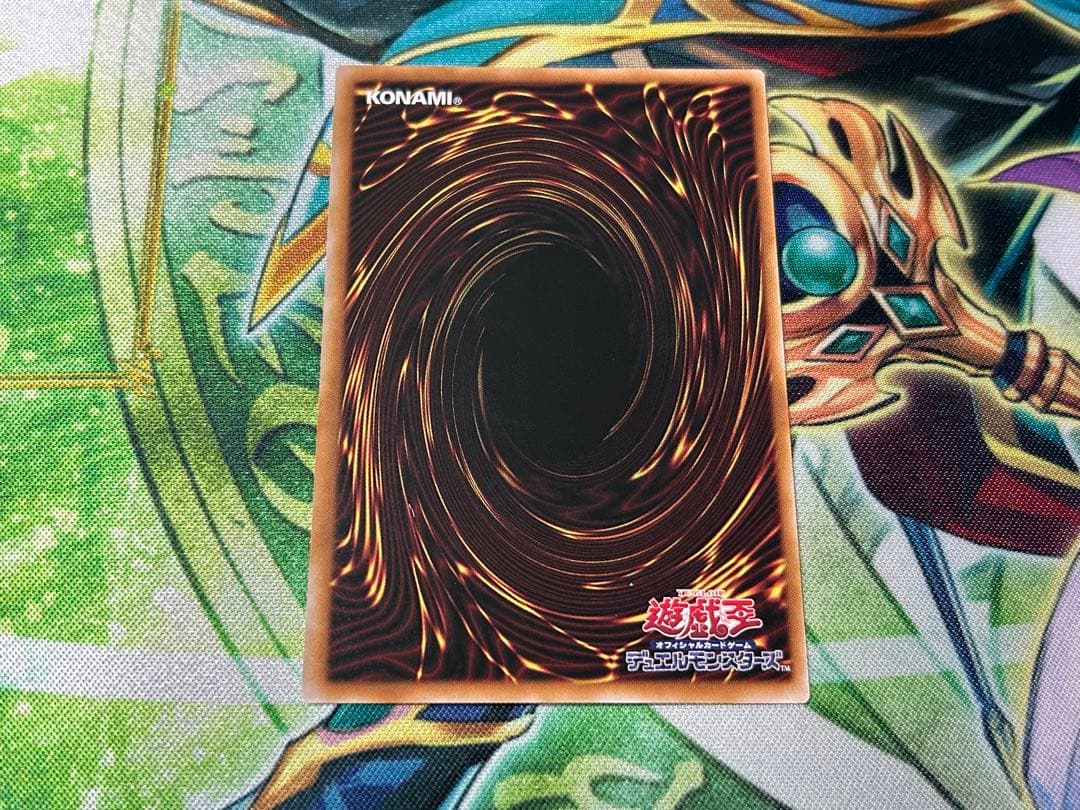 マルチャミー•フワロス　美品　プリズマティックシークレット　遊戯王