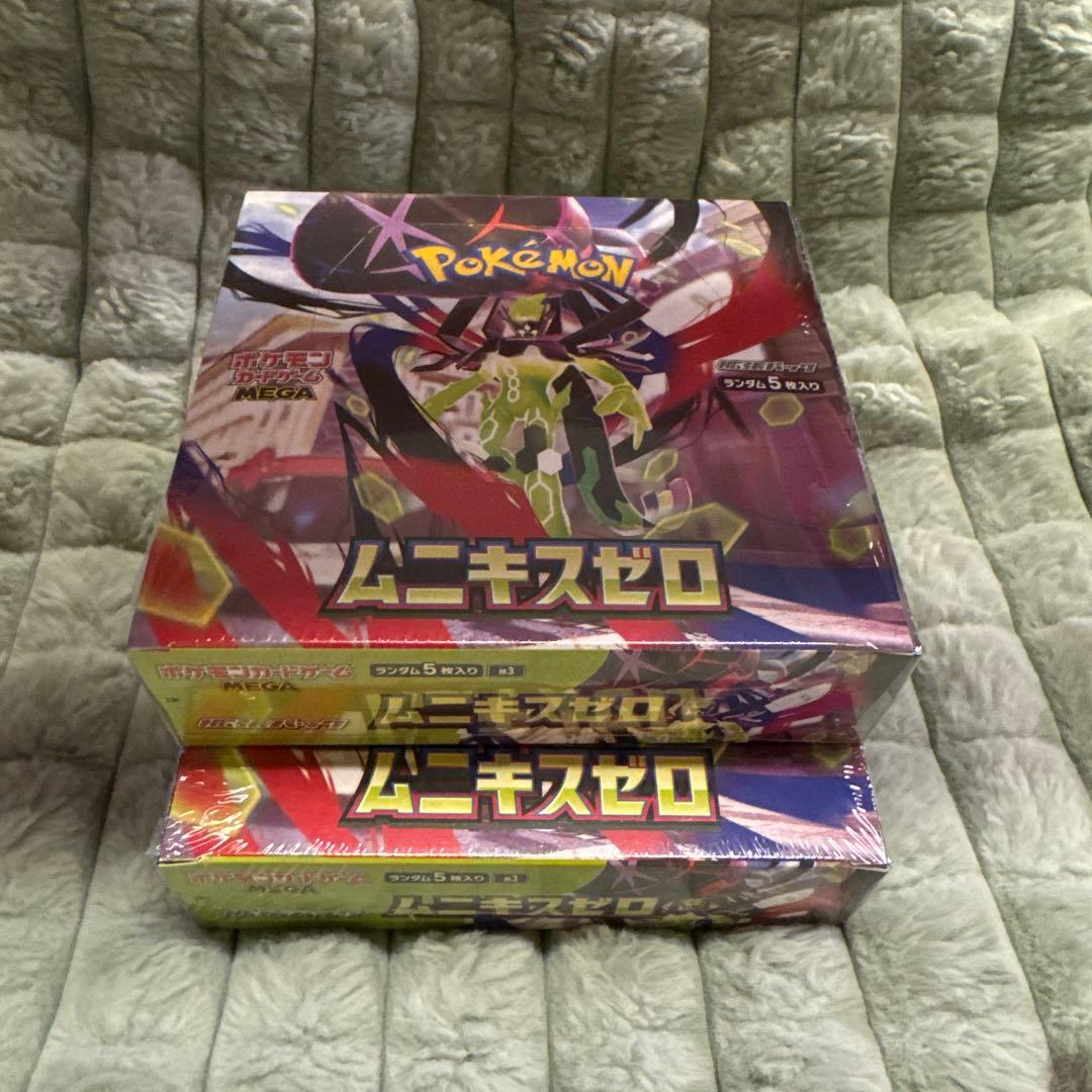 ポケモンカードゲーム ムニキスゼロ 2BOXシュリンク付き