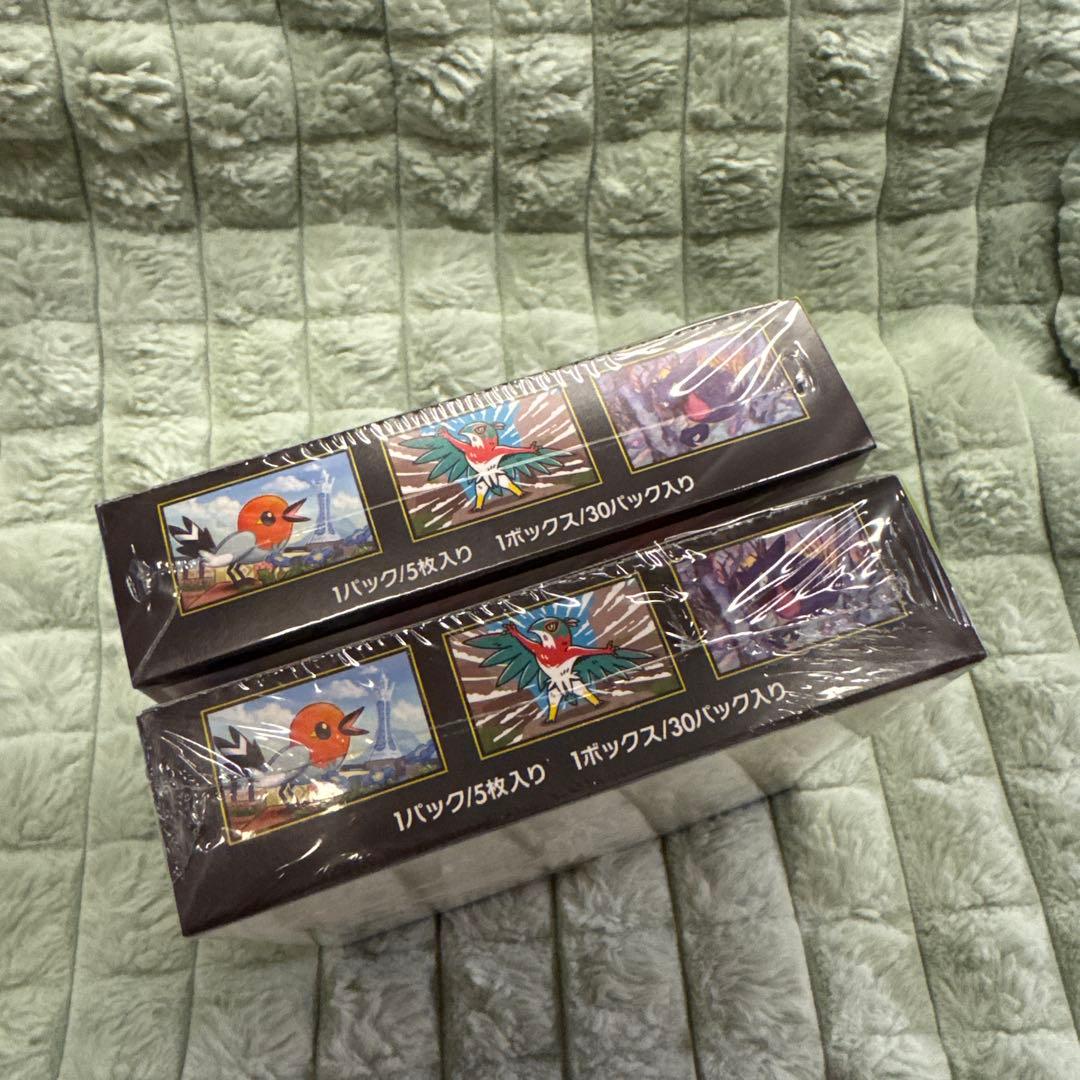 ポケモンカードゲーム ムニキスゼロ 2BOXシュリンク付き