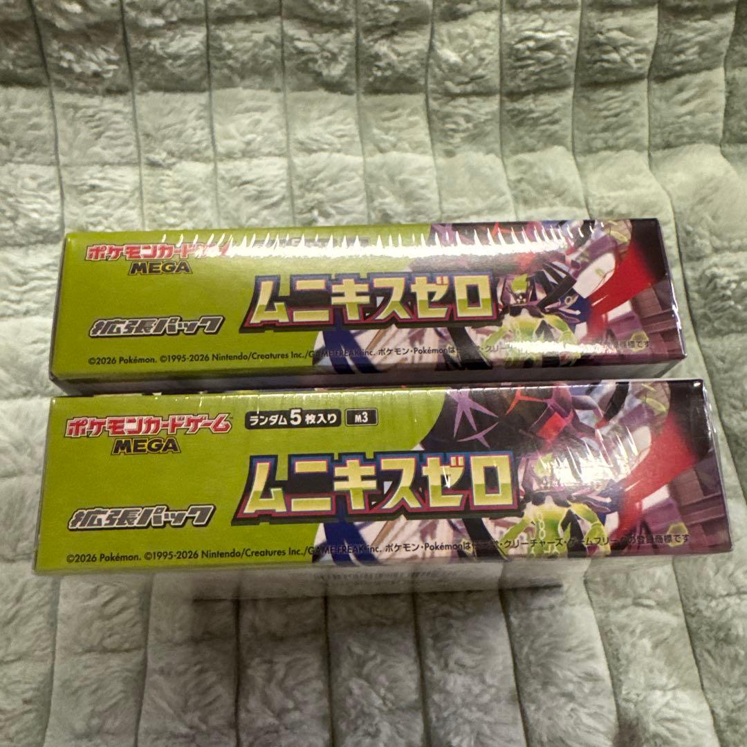 ポケモンカードゲーム ムニキスゼロ 2BOXシュリンク付き