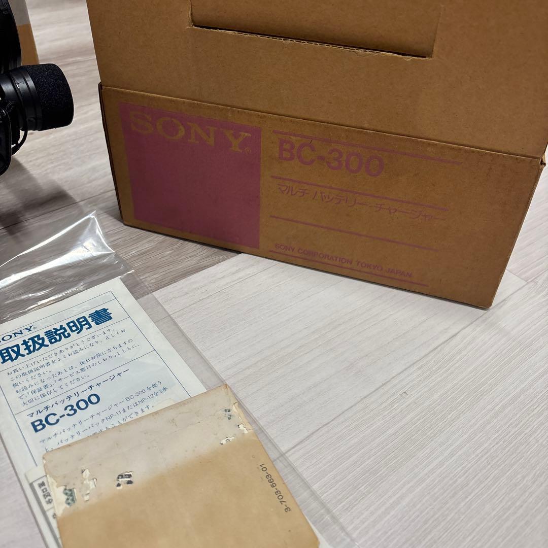 SONY ベータムービー BMCー3000 新品未使用 受注生産品