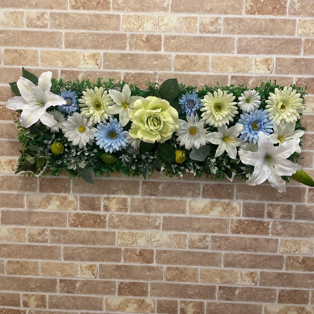 ウォールグリーン ウォールフラワー 北欧 ブルックリン カントリー ホワイト