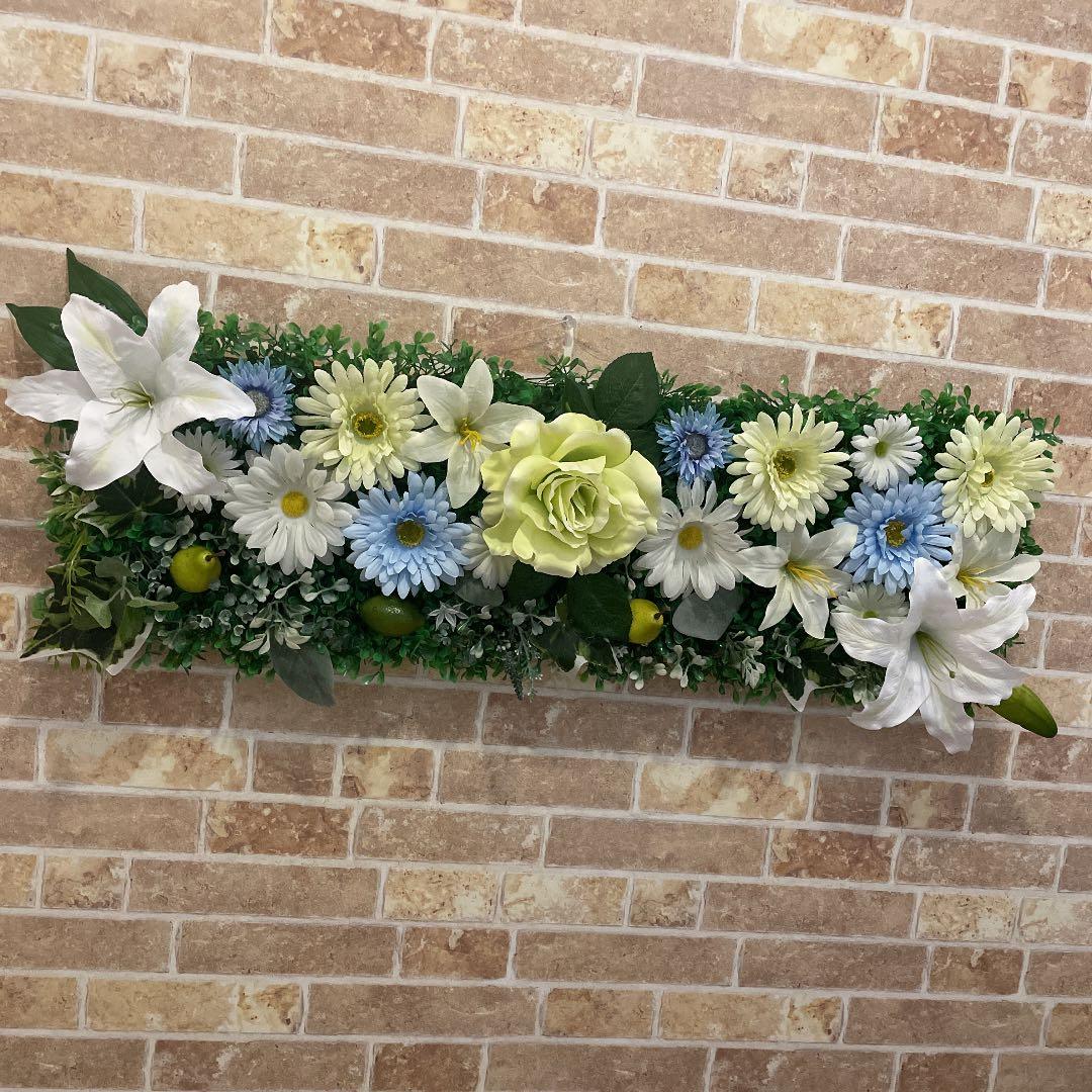 ウォールグリーン ウォールフラワー 北欧 ブルックリン カントリー ホワイト