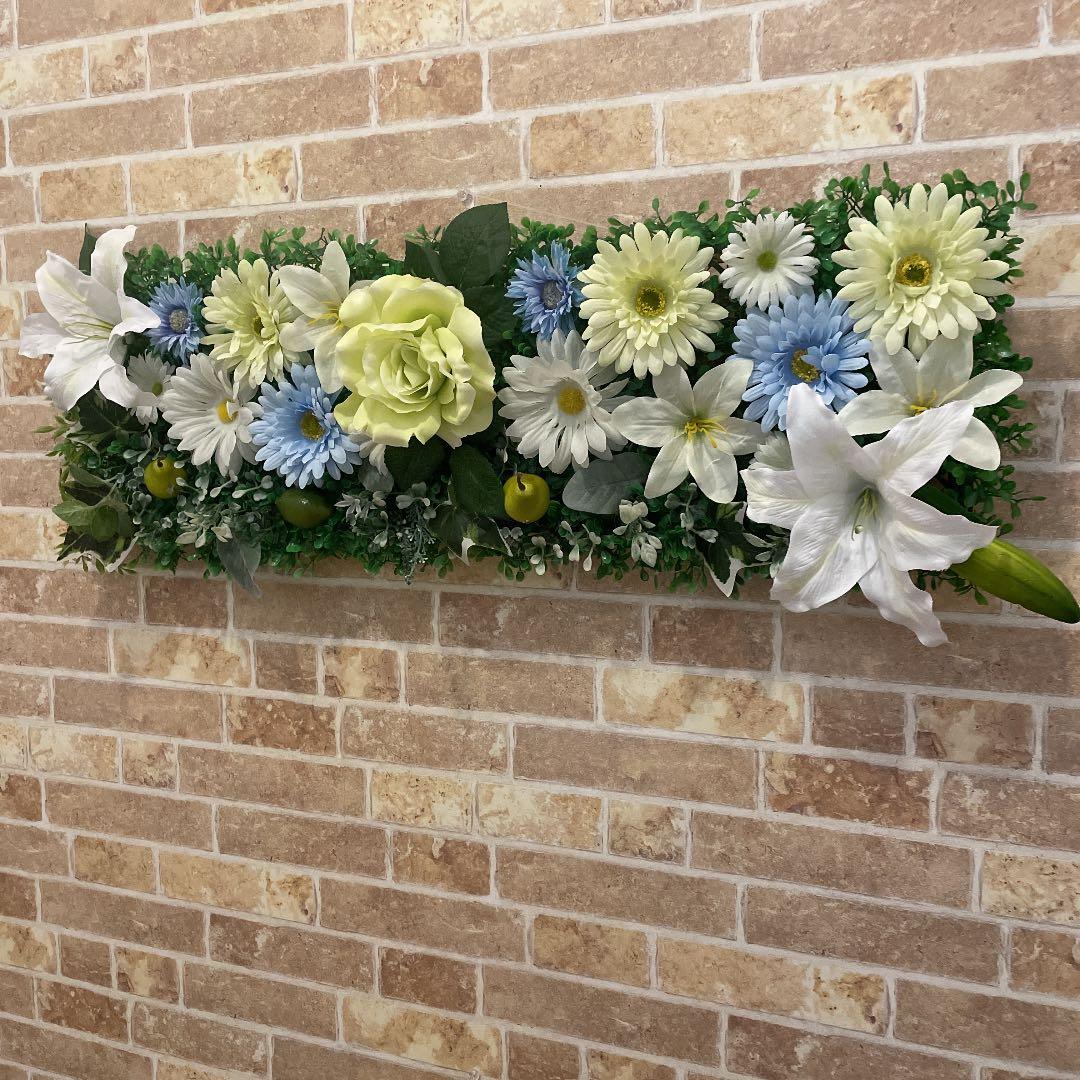 ウォールグリーン ウォールフラワー 北欧 ブルックリン カントリー ホワイト